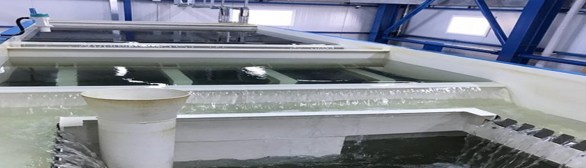 Çarşıbaşı Şahinli Kavaklı Grup İçmesuyu Arıtma Tesisi